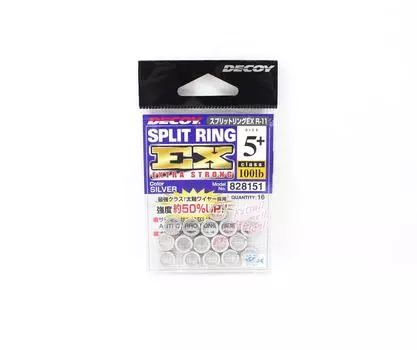 Приманка R-11 Разъемное кольцо EX Сверхпрочный размер 5+ (8151)