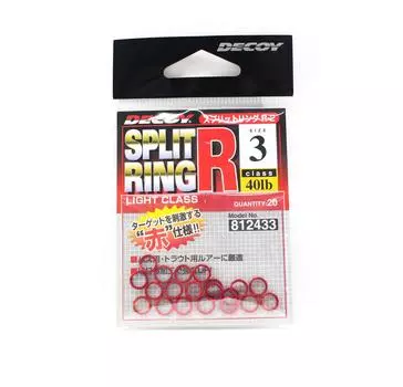 Приманка R-2 Разъемные кольца Светлый класс Красный Размер 3 (2433)