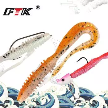 Приманка с хвостовой нитью FTK, 8 шт., шейкер для приманки, мягкая джиг-головка, подарочные качели, вес 8 см, 2,7 г, рыболовные снасти 001