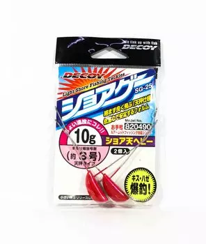 Приманка SG-25 Рычаг разбрасывателя для серфинга 10 грамм красный (0490)