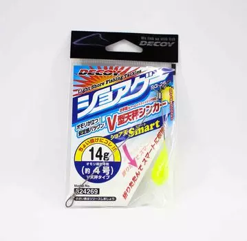 Приманка SG-26 Рычаг разбрасывателя для серфинга 14 грамм Таблица (4269)