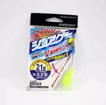 Приманка SG-26 Рычаг разбрасывателя для серфинга 21 грамм Таблица (4276)