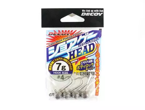 Приманка SGH-1 Джиг-головка Береговые головные крючки Размер 4, 7 грамм (7161)