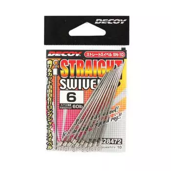 Приманка SN-10 Прямой вертлюг Размер 6 (8472)