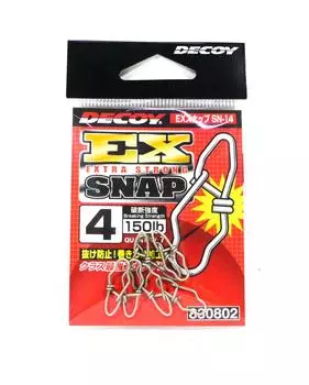 Приманка SN-14 EX Snap, размер 4 (0802)