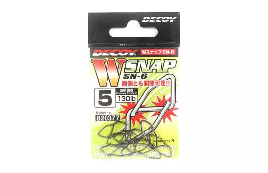 Decoy SN-6 W Snap Мощная двойная защелка Размер 5 (0377)