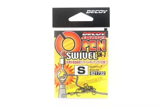 Приманка SN-7 Открытый вертлюг размера S (1732)