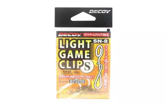 Приманка SN-8 Snap Замена Свет Игровой Клип Размер S (3200)