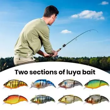 Приманка со светоотражающим покрытием Универсальная ловля рыбы C