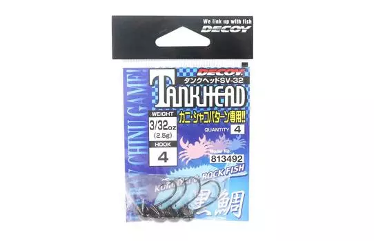 Приманка SV-32 Джиг-головка Головка бака Сверхмощный крюк Размер 4, 3/32 унции (3492)