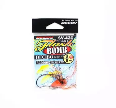 Приманка SV-43C Джиг-головка Световая Бомба Децибо Размер 2/0, 3/8 унции (2906)