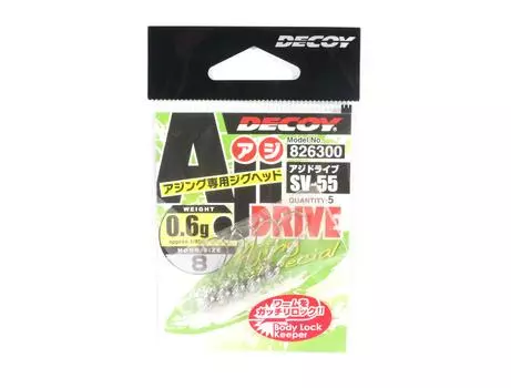 Приманка SV-55 Джиг-головка Aji Приводные крючки Размер 8, 0,6 грамма (6300)