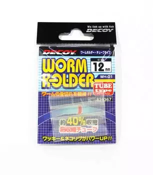 Приманка WH-01 Червячный держатель Тип трубки Размер 12 мм (1367)