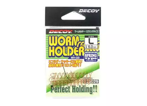 Приманка WH-02 Червячный держатель Тип Sping Размер L (2029)