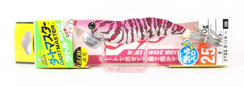 Приманка Yo Zuri Egi EZ-Q Dartmaster Rattle Squid Jig, размер 2,5 A1740-LP (3130)