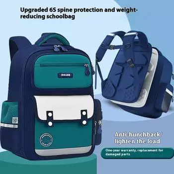 Ранец для начальной школы для мальчиков и девочек, новый легкий рюкзак Ridge Protection большой емкости
