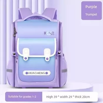 Primary School Student Schoolbag Girls Backpack Boys Grade 1, 2, 3 to Grade 6 Girl Burden Reduction Spine Protection 2025 New Arrival [Light purple] Small size