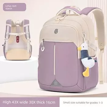 Primary School Student Schoolbag Women Grade 3 to Grade 6 Girls Spine Protection Burden Reduction Large Capacity Water Repellent Backpack Light purple small size