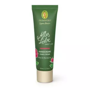 Primavera All the Best Крем для рук 50 мл