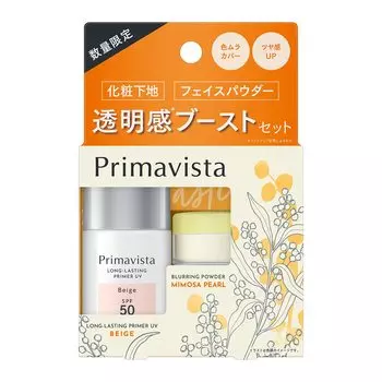 Primavista Base Face Powder Trial Set Mimosa Pearl 1 piece Be-Mp (x 1)