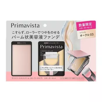 Primavista Day Treatment Balm Starter Set Ocher 03 Roller Type