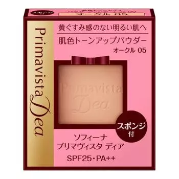 Primavista Dea Skin Tone Up Powder Foundation УФ-оттенок [охра 05]