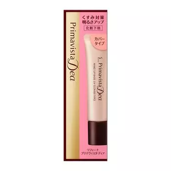 Primavista Dear Brightness Up Базовый тип крышки