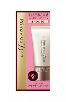 Primavista Dear Instant Brightness Жидкая тональная основа UV Ocher 03 1 грамм