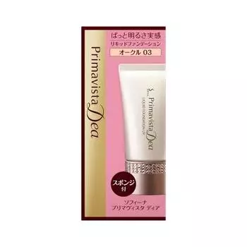 Primavista Dear Instant Brightness Жидкая тональная основа UV Ocher 03 1 грамм