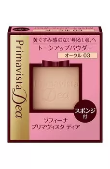 Primavista Dear Skin Tone Up Powder Foundation UV Ocher 03