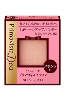 Primavista Dear Skin Tone Up Powder Foundation УФ-розовая охра 03
