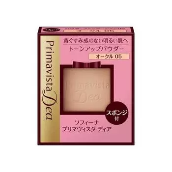 Primavista Dear Skin Tone Up Powder Foundation УФ-охра 05
