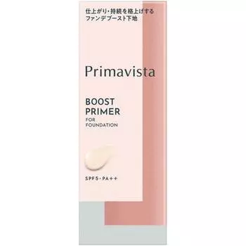 Primavista Foundation Boost Предотвращение потери кожного сала 25 мл