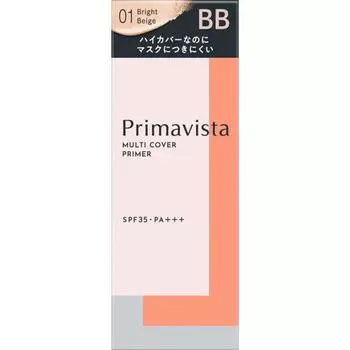 Primavista Just One Finish 01 Яркий бежевый 25 мл