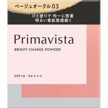 Primavista Kao Sofina Primavista Light Charge P Bo03 9г