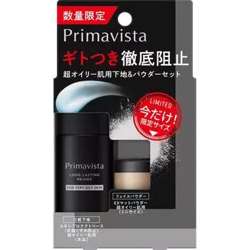 Primavista Kao Sofina Primavista Ultra Oily Skin Foundation Powder Set 26,5 мл