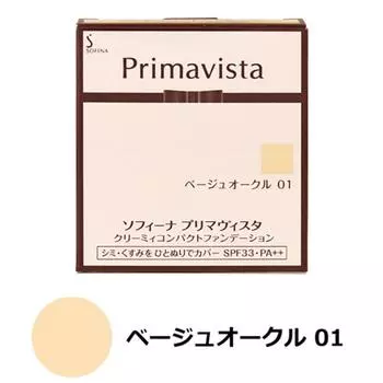 Primavista Кремовая компактная тональная основа Bo01 Beige Ochre 01 10 г