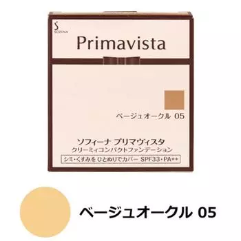 Primavista Кремовая компактная тональная основа Bo05 Beige Ochre 05 10 г