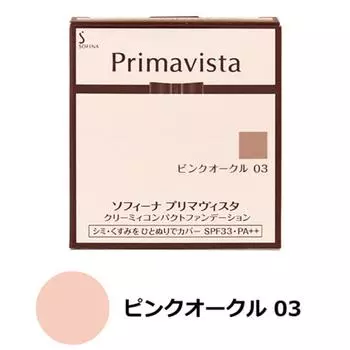 Primavista Кремовая компактная тональная основа Po03 Pink Ocher 03 10 г