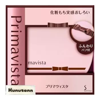 Primavista Makeup Lasting Powder Face Powder Kunutonn Original Logo Hand Towel Included 12.5g +