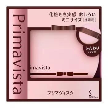 Primavista Makeup Moisture Powder Mini 4.8g (Face Powder)