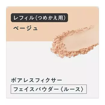 Primavista Poreless Fixer Beige Refill lasting smoothness 1 piece Face Powder Long (x 1)
