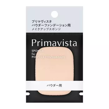 Primavista powder foundation sponge sold separately