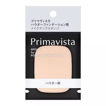 Primavista powder foundation sponge sold separately