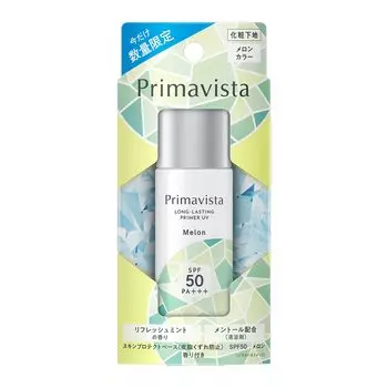 Primavista Skin Protect Base Break SPF50 Melon Scented Sebum Prevention