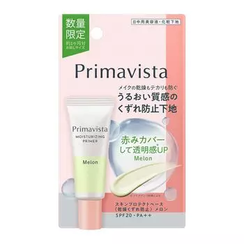 Primavista Skin Protect Base и пробная версия Fall Melon Dry Prevention