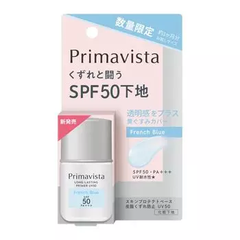 Primavista Skin Protect Base предотвращает разрушение кожного сала UV50 French Blue Пробный размер