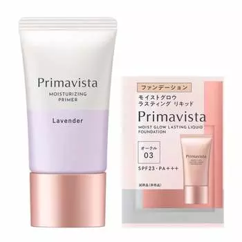 Primavista Skin Protect Base Prevents Skin Protection Base Лаванда + Бонусная основа под макияж | Сухой Блестящий Тусклый Прозрачный Тон |