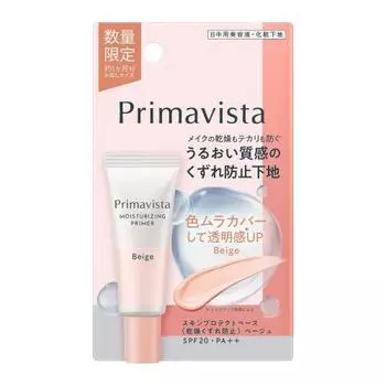 Primavista Skin Protect Base Профилактика сухости и шелушения бежевый пробник