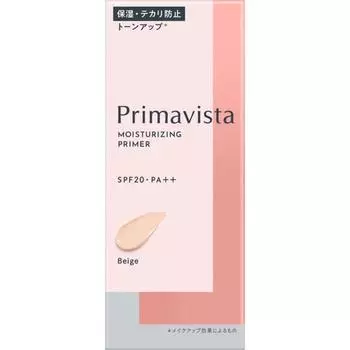 Primavista Skin Protect База для предотвращения сухости бежевая 25 г